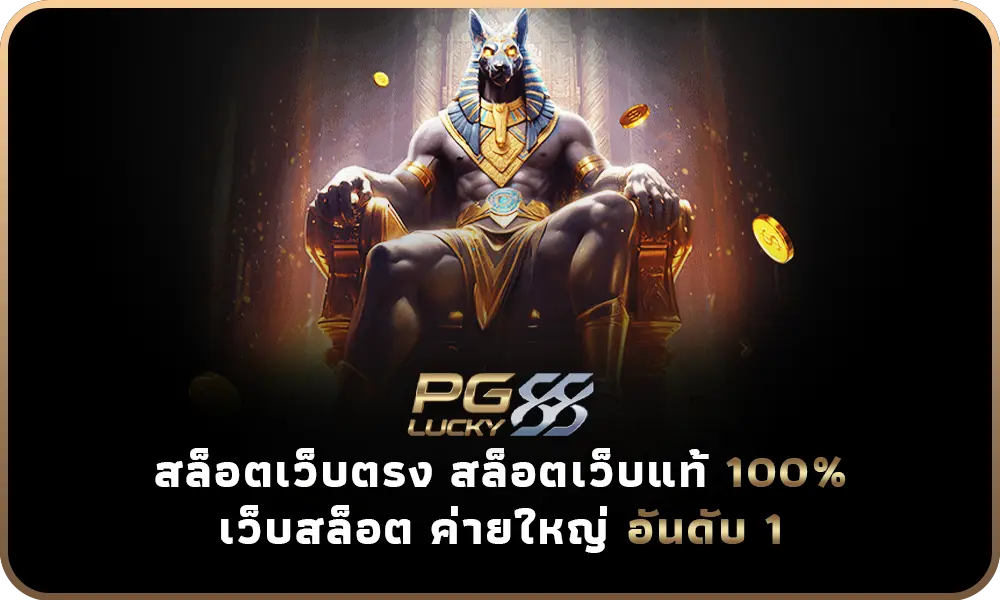slot thailand how to bet on super bowl